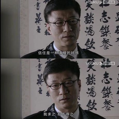 潜伏剧情介绍，电视剧《潜伏》剧情介绍，张嘉译演绎口碑佳作