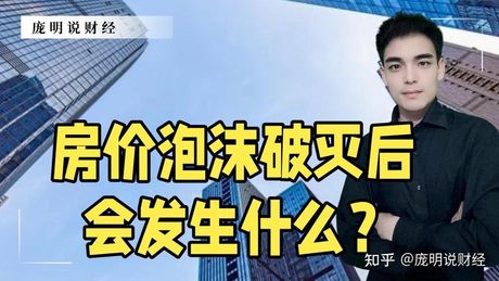 shib币价格今日行情：暴跌15%是否经历了泡沫破灭？