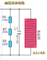 电蚊拍电路图，不求人:电蚊拍电路图及制作教程