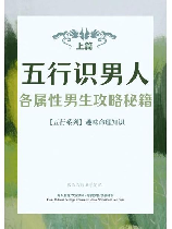 男神是什么意思，男神是什么意思？解析、定义和特征